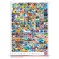 Pokemon TCG: Scarlet & Violet 151 Poster Collection Ing